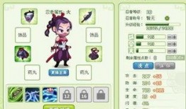 忍者小樱技能爆料大全最新,全新爆料大全深度解析