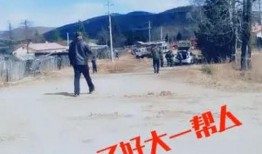 屯子最新爆料事件是真的吗